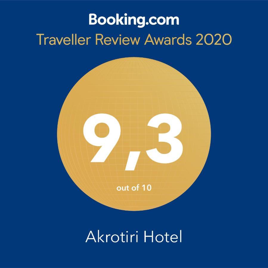 Akrotiri Hotel Ханья Экстерьер фото
